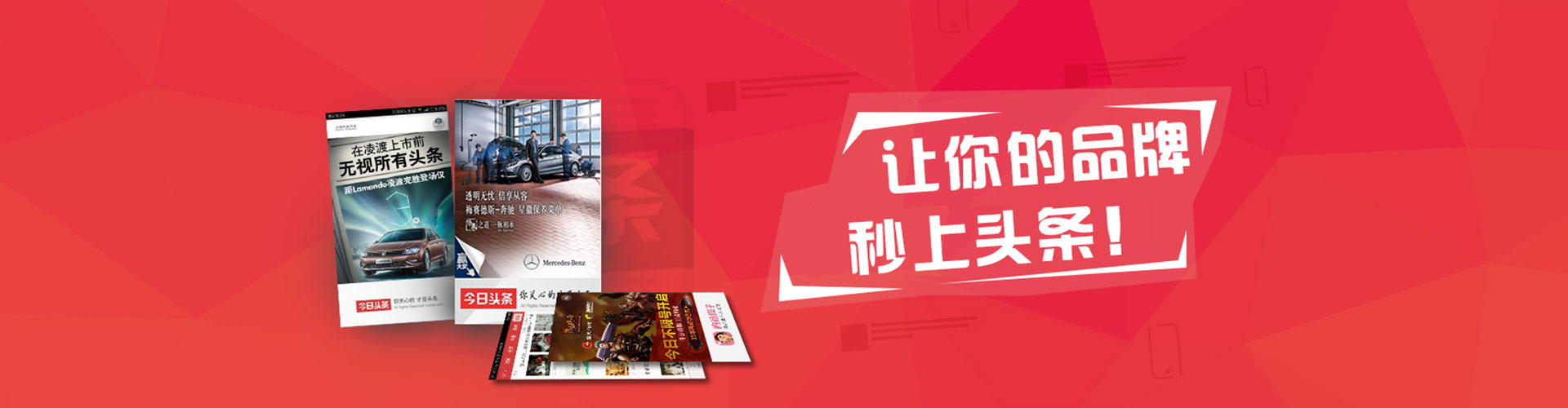康定百度充值高返点